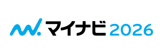 マイナビ2025